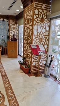 jiwar al madina hotel