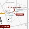 hotel resol nagoya