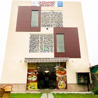 jagdambey hotel