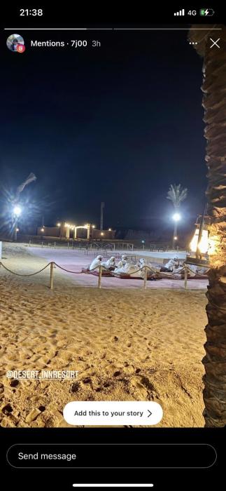 ras al khaimah