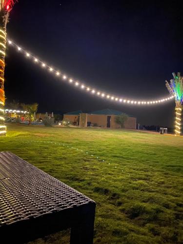 ras al khaimah