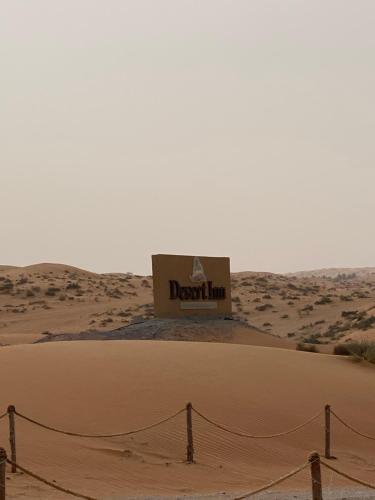 ras al khaimah