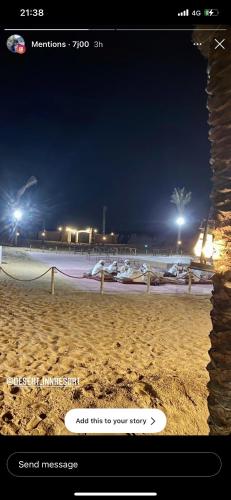 ras al khaimah