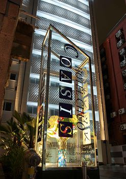 hotel chuo oasis
