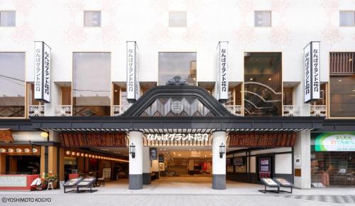 sotetsu grand fresa osaka namba