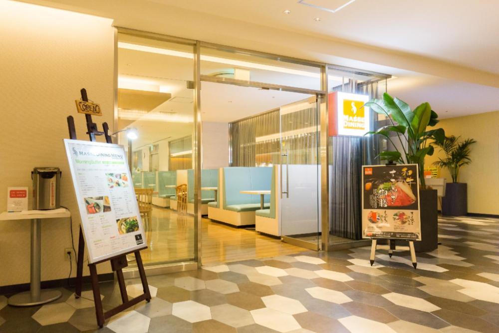 sotetsu grand fresa osaka namba