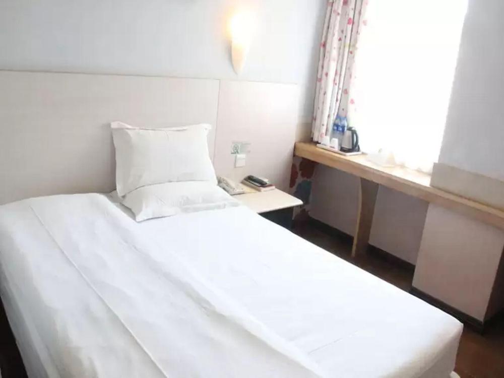 wenxing hotel chain guangzhou huajing