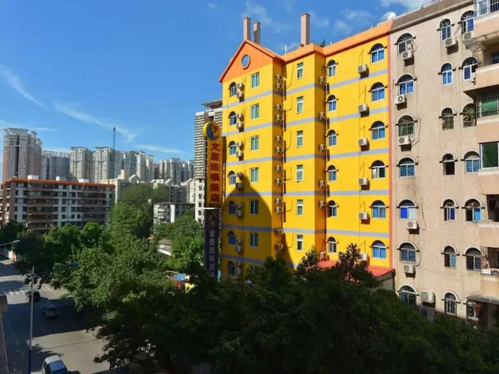 wenxing hotel chain guangzhou huajing