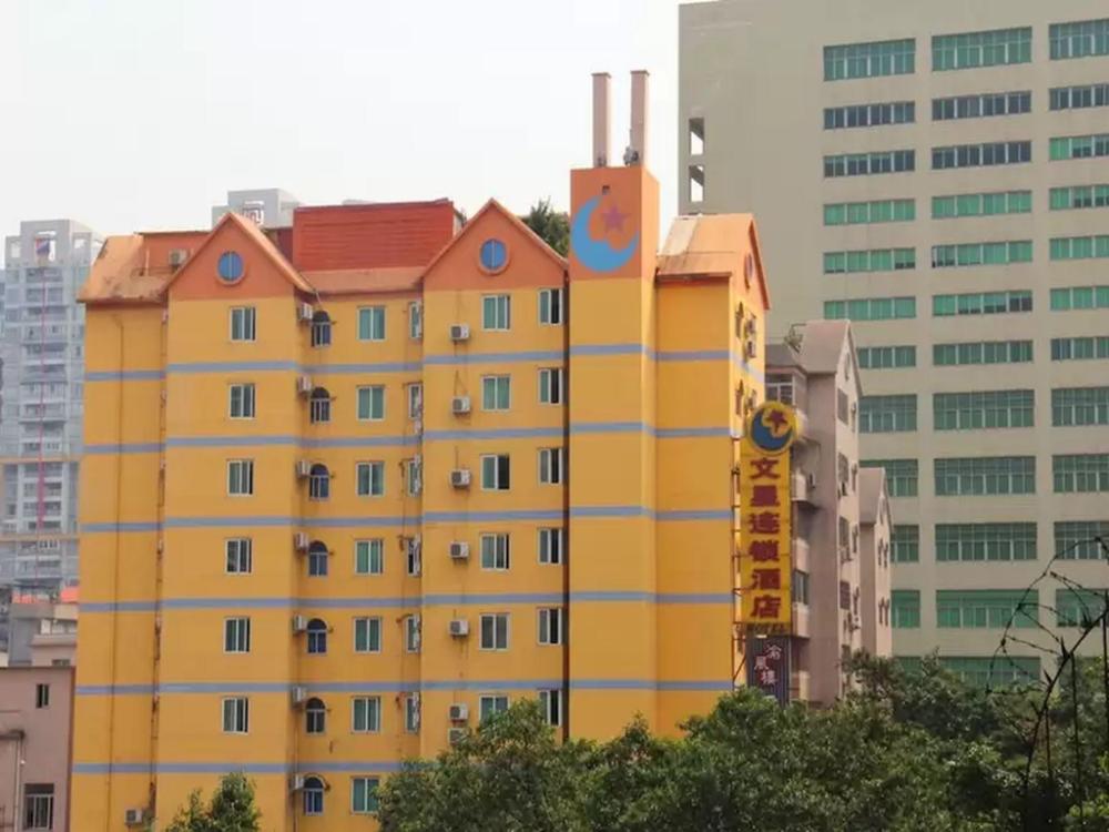 wenxing hotel chain guangzhou huajing