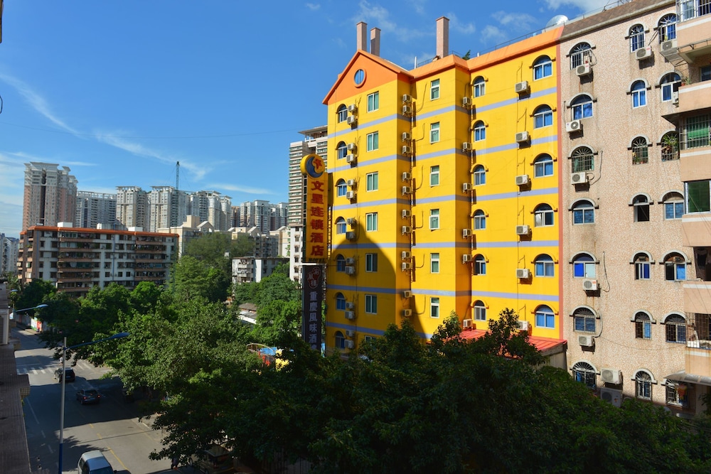 guangzhou canton