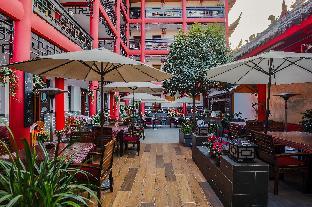 chengdu wenjun courtyard hotel