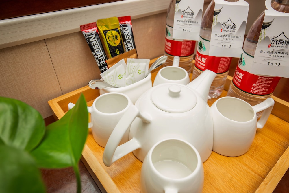 chengdu wenjun courtyard hotel