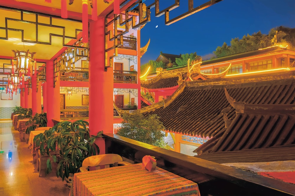 chengdu wenjun courtyard hotel