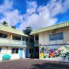 hilo