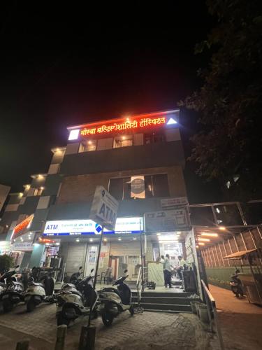 pune