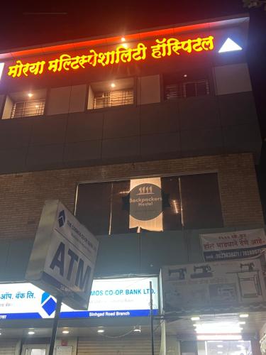 pune