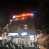 pune