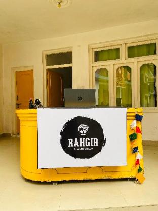 rahgir hostel