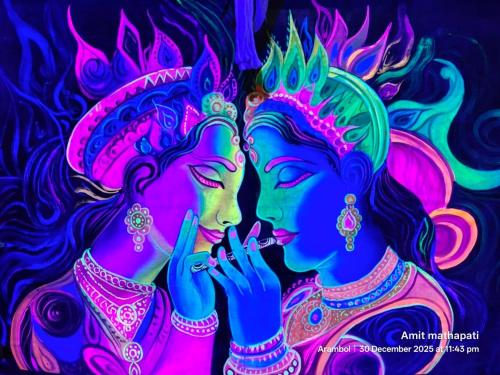 Nature Of Arambol,,5 star