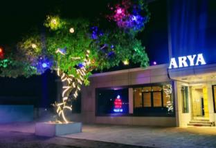 arya resort and spa