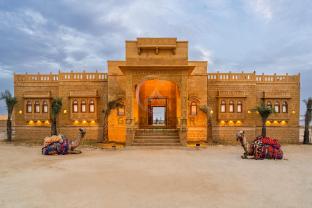 golden star desert camp