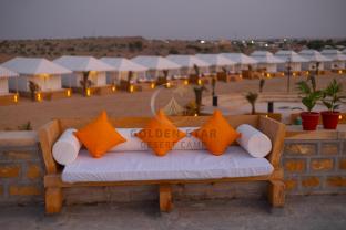 golden star desert camp
