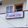 four seasons home stay