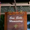 seaside homestay