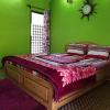 mirik