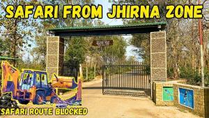 corbett rejoice home stay