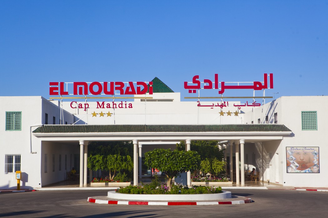 el mouradi cap mahdia