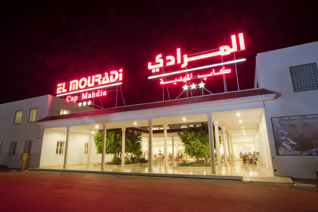 el mouradi cap mahdia