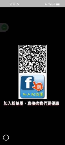 kenting shin yu homestay