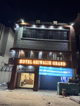 hotel shiwalik grand