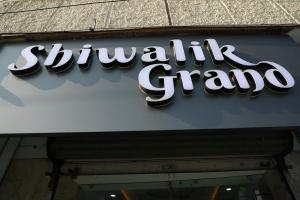 hotel shiwalik grand