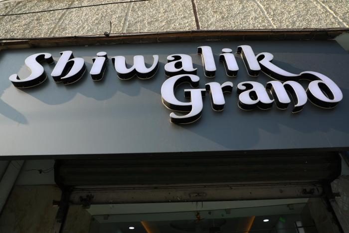hotel shiwalik grand