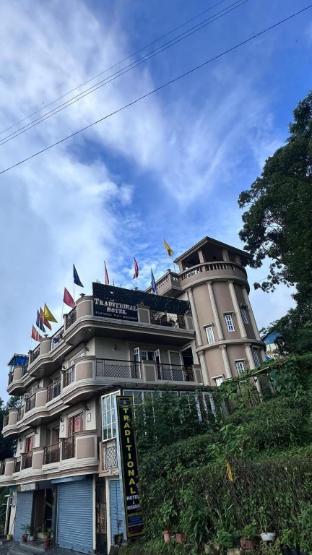 traditional homestay