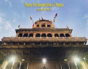 vrindavan