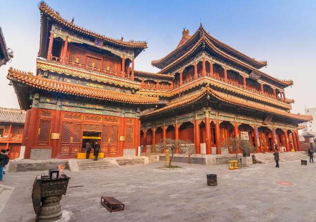 hanting express beijing changhongqiao