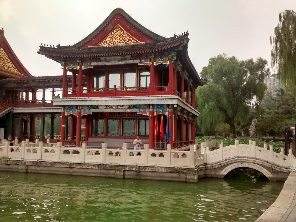 hanting express beijing changhongqiao