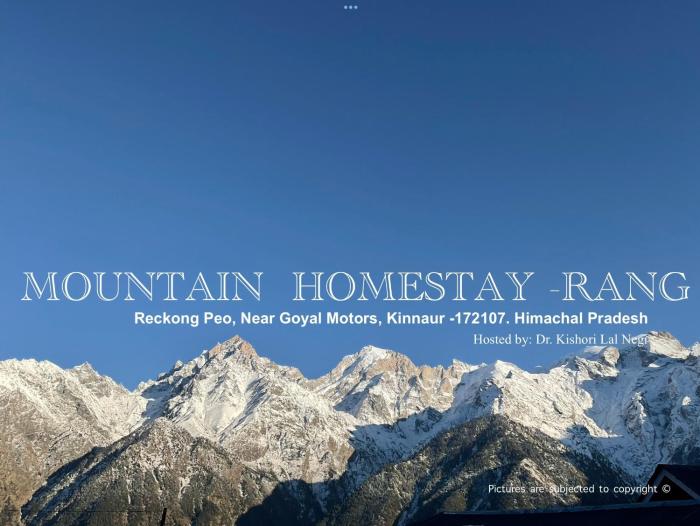kalpa