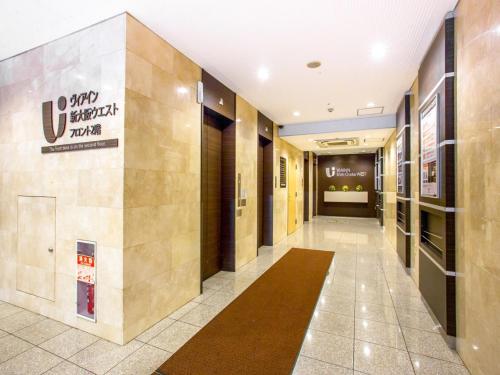 jr west group via inn shinosaka west