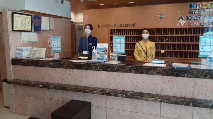toyoko inn osaka taniyon kosaten