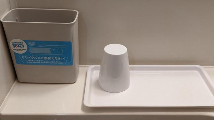 toyoko inn osaka taniyon kosaten