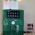magic key no resort fee