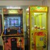 premier inns metro center
