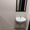 pinaki comfort stay vile parle near airport