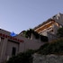 erzurumlu otel