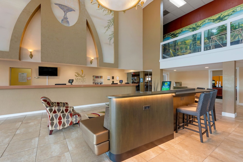 quality inn and suites conference center