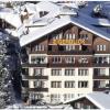 grindelwald